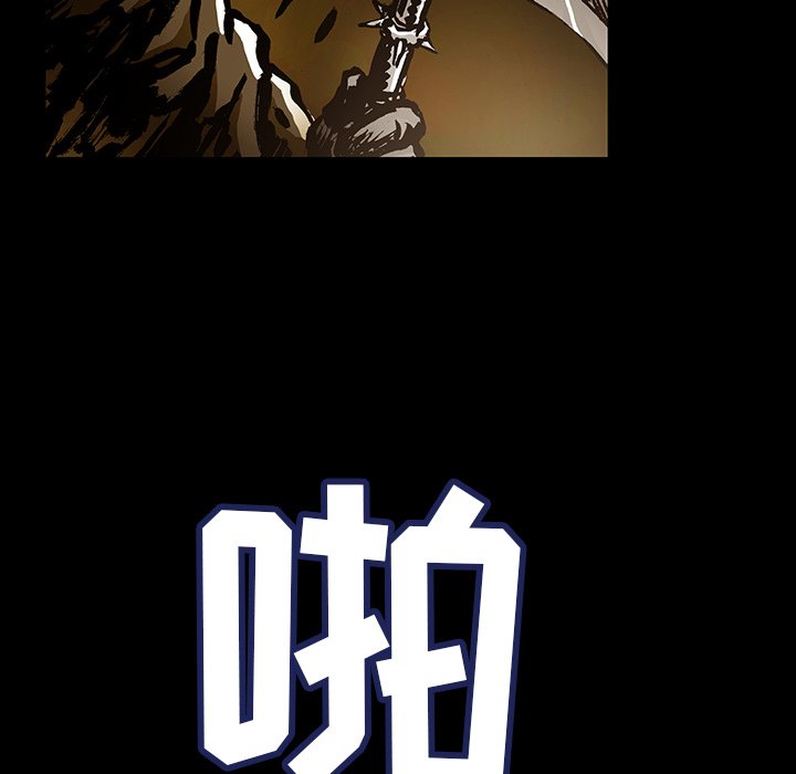 第30話 - 第76张
