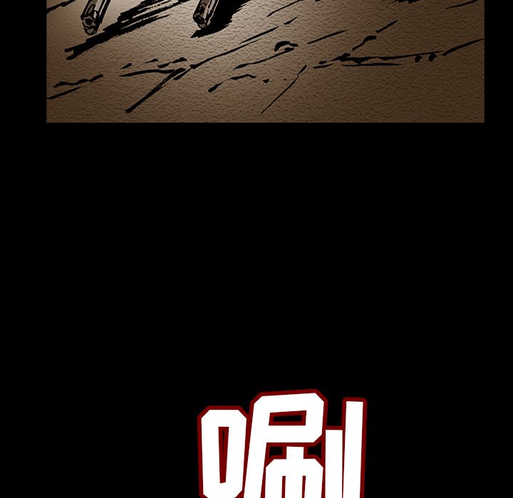 第30話 - 第83张