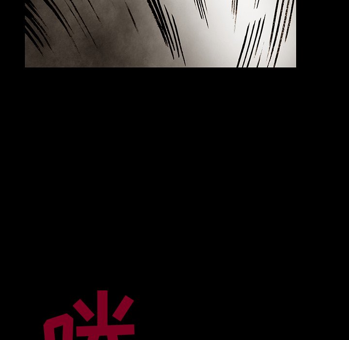 第31話 - 第12张