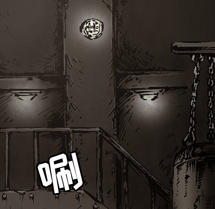 第31話 - 第17张
