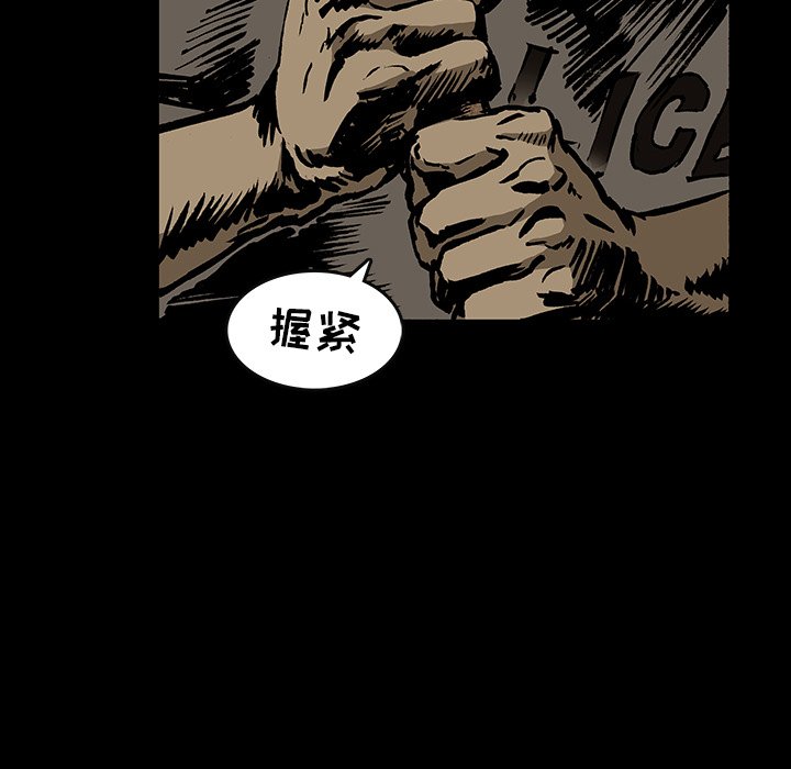 第31話 - 第37张