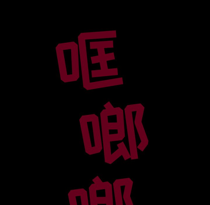 第31話 - 第38张