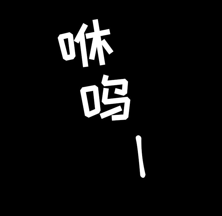 第31話 - 第4张