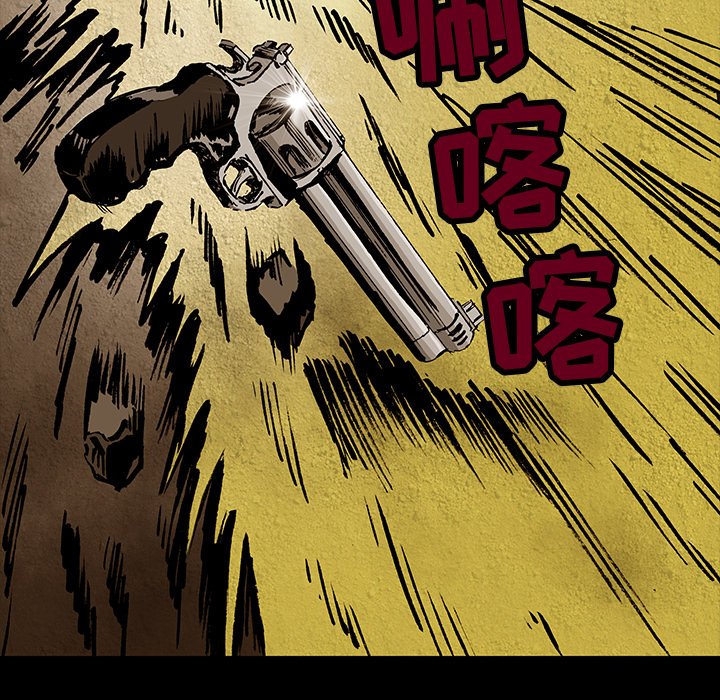 第31話 - 第43张