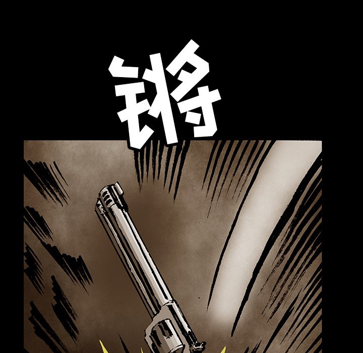 第31話 - 第46张