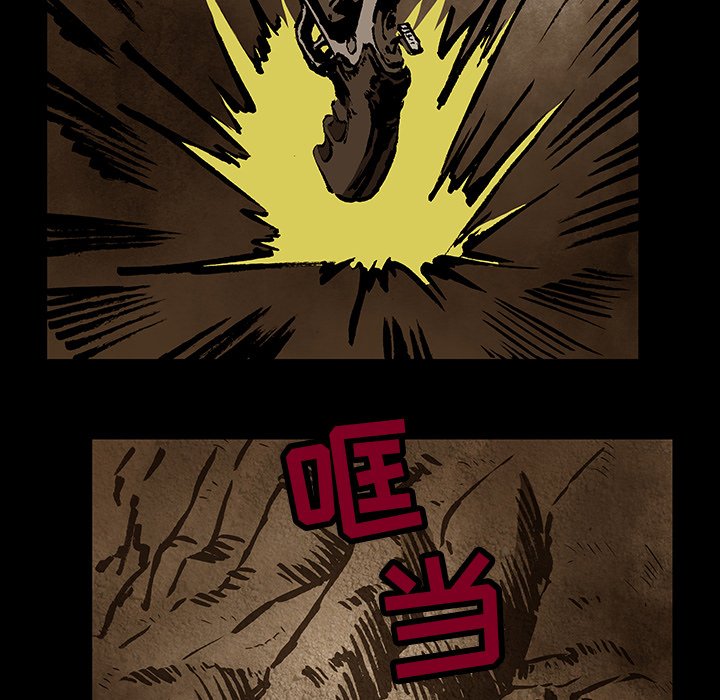 第31話 - 第47张