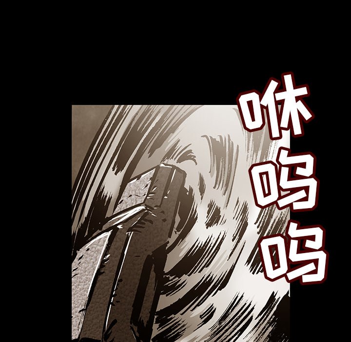 第31話 - 第54张