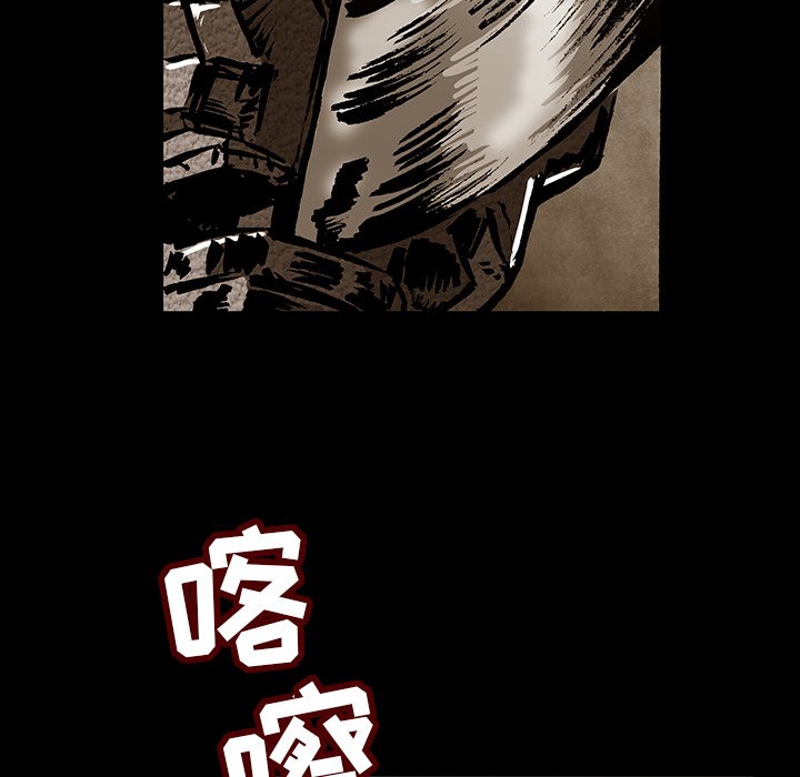 第31話 - 第55张