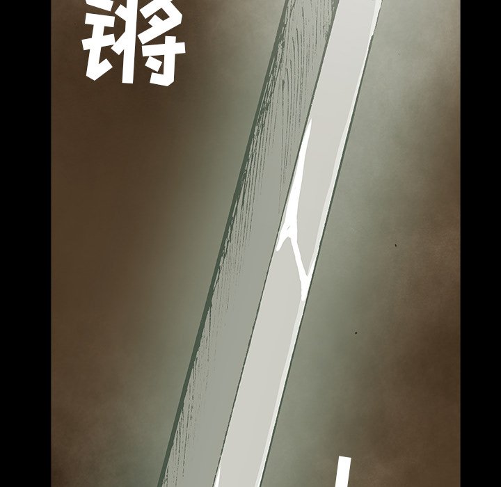 第31話 - 第58张