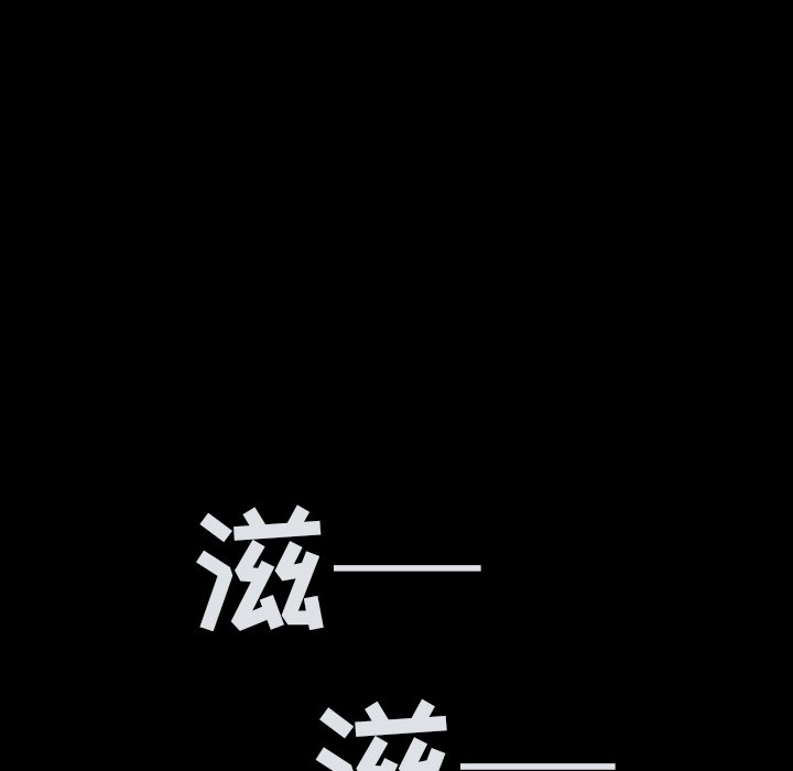 第31話 - 第62张