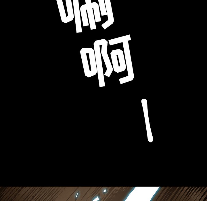 第31話 - 第72张