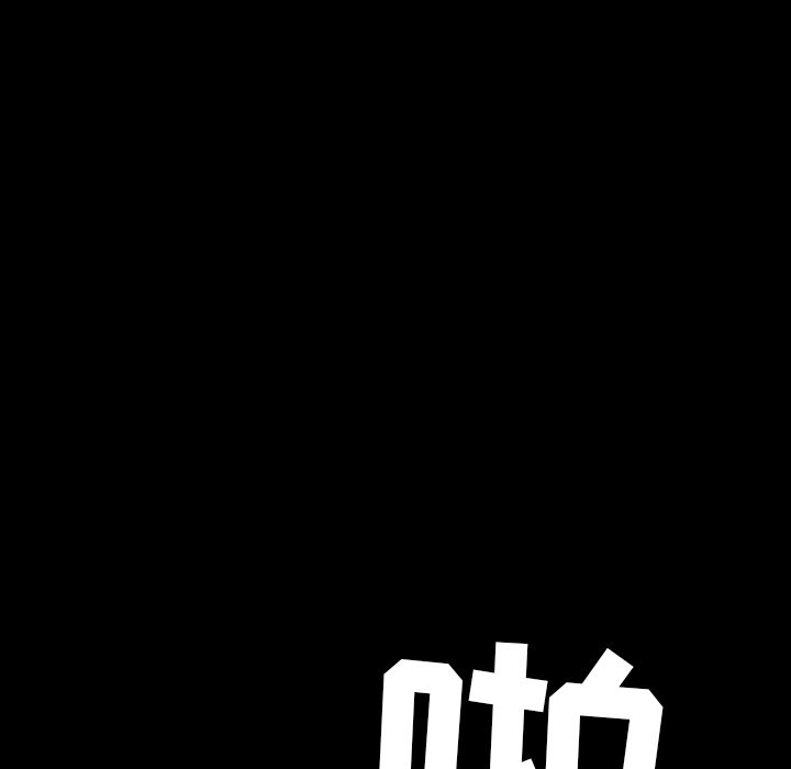 第31話 - 第74张