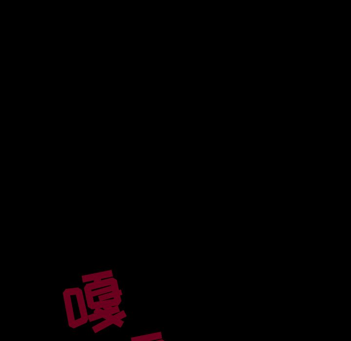 第31話 - 第8张