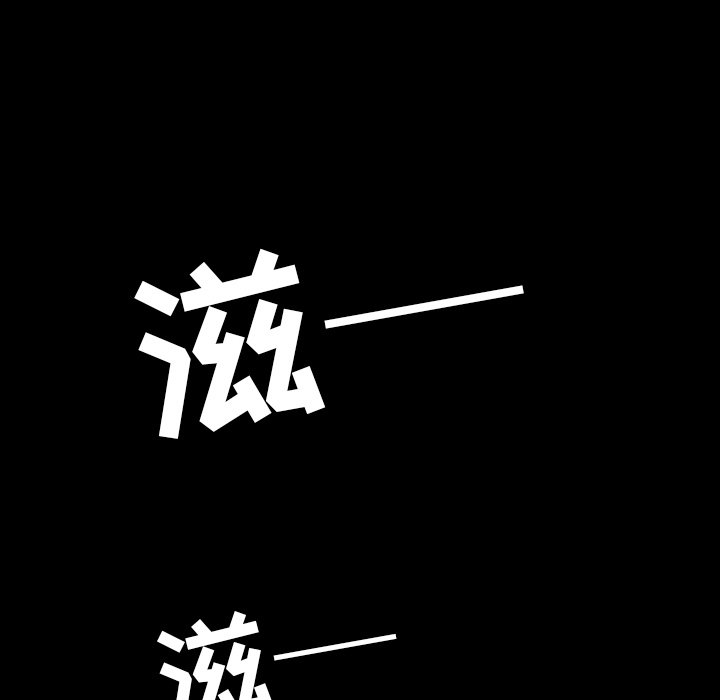 第32話 - 第14张