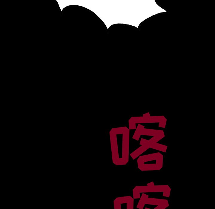 第32話 - 第39张