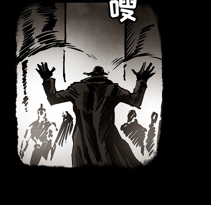 第32話 - 第53张