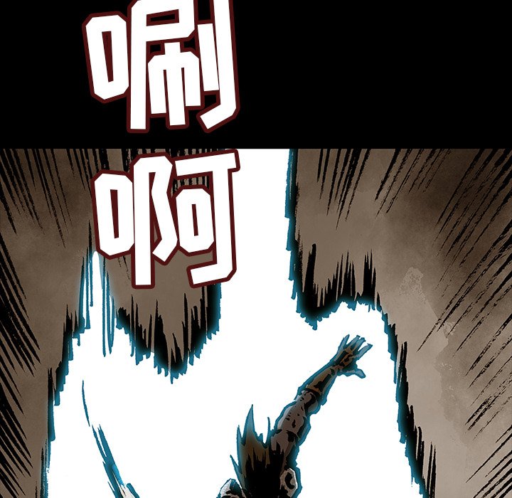 第33話 - 第18张
