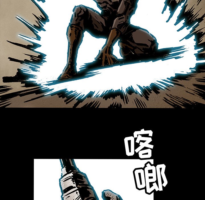 第33話 - 第26张