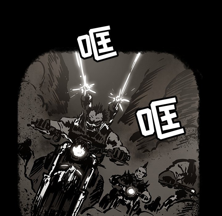 第33話 - 第38张