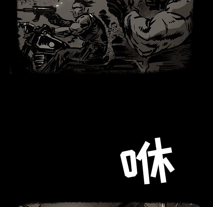 第33話 - 第41张