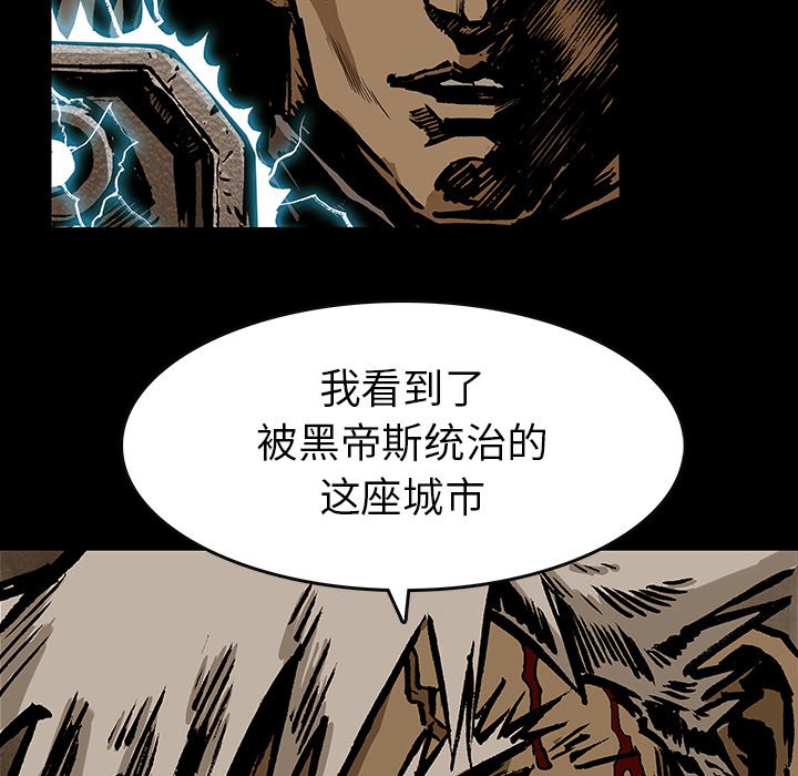 第33話 - 第45张