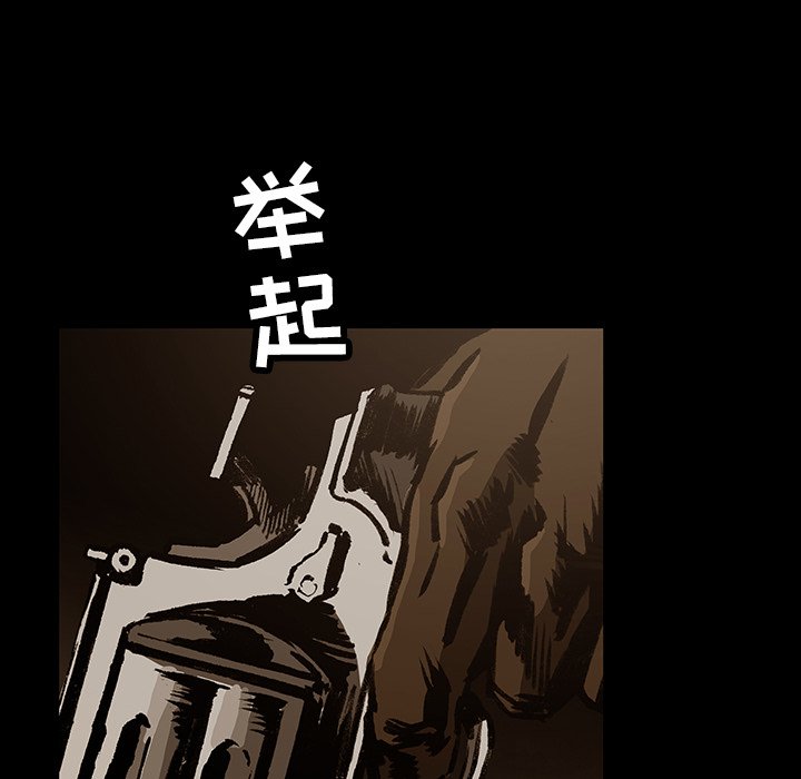 第33話 - 第57张