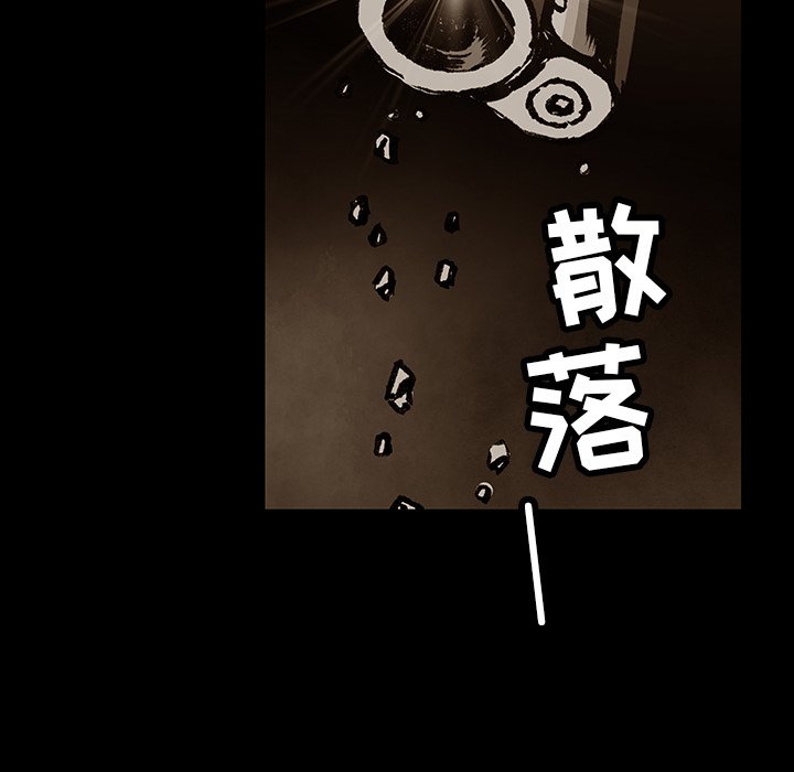 第33話 - 第59张