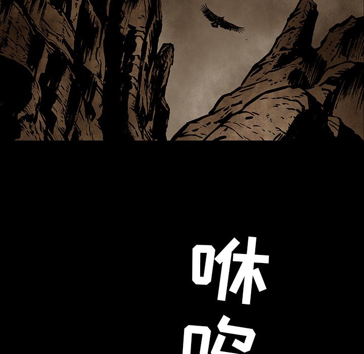 第33話 - 第65张