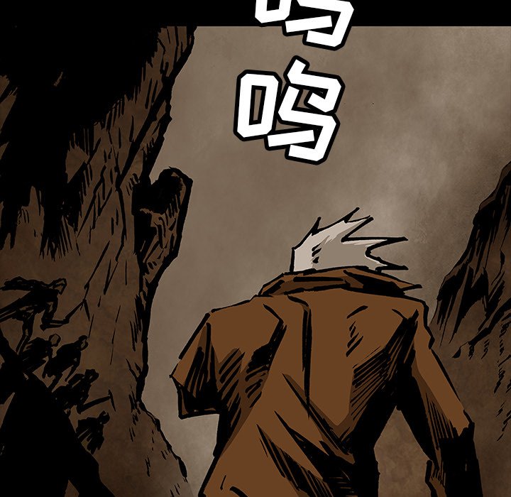 第33話 - 第66张