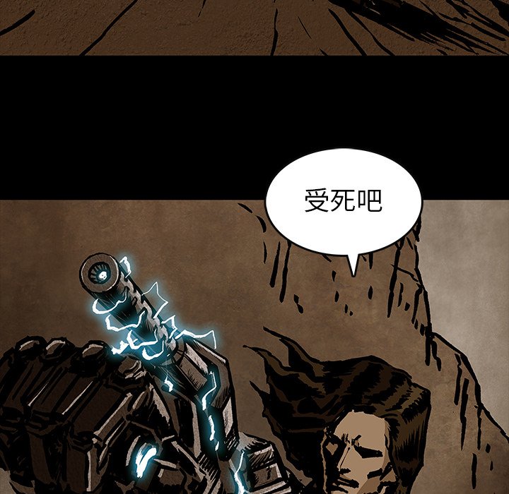 第33話 - 第68张
