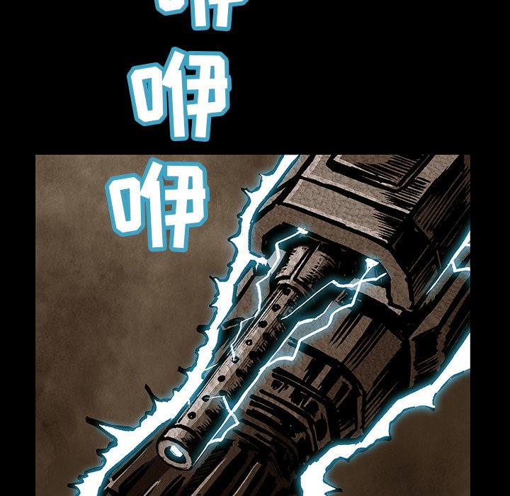 第33話 - 第70张