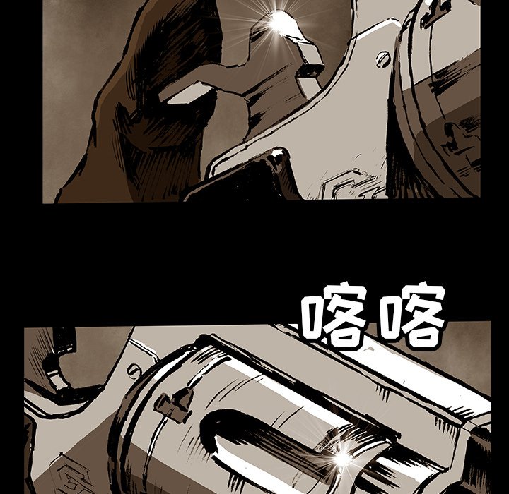 第33話 - 第74张