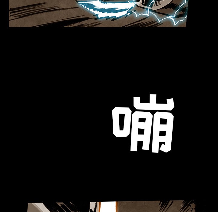 第33話 - 第85张