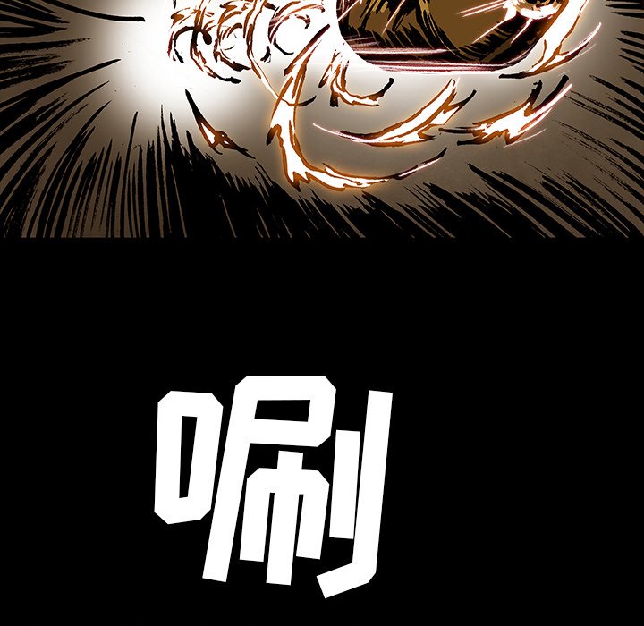 第33話 - 第92张
