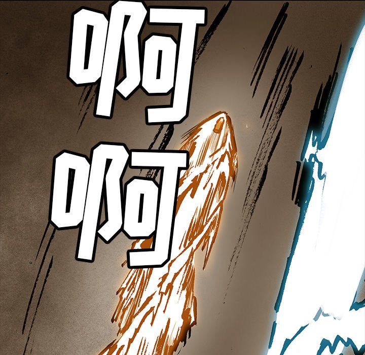第33話 - 第93张