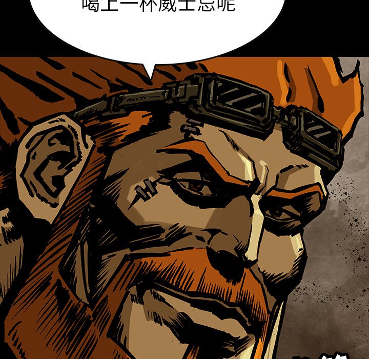 第34話 - 第106张