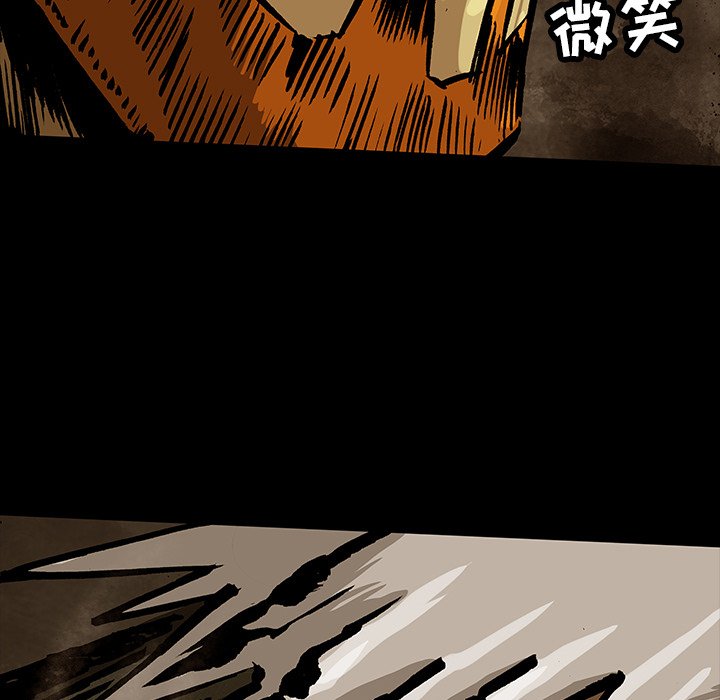 第34話 - 第107张