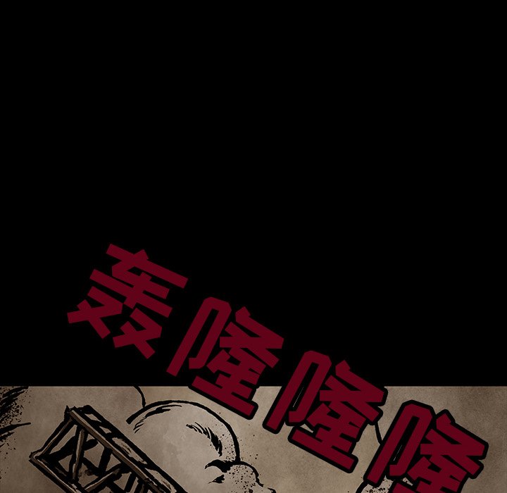 第34話 - 第114张