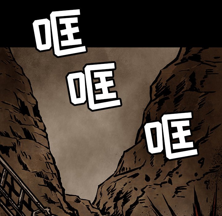 第34話 - 第117张