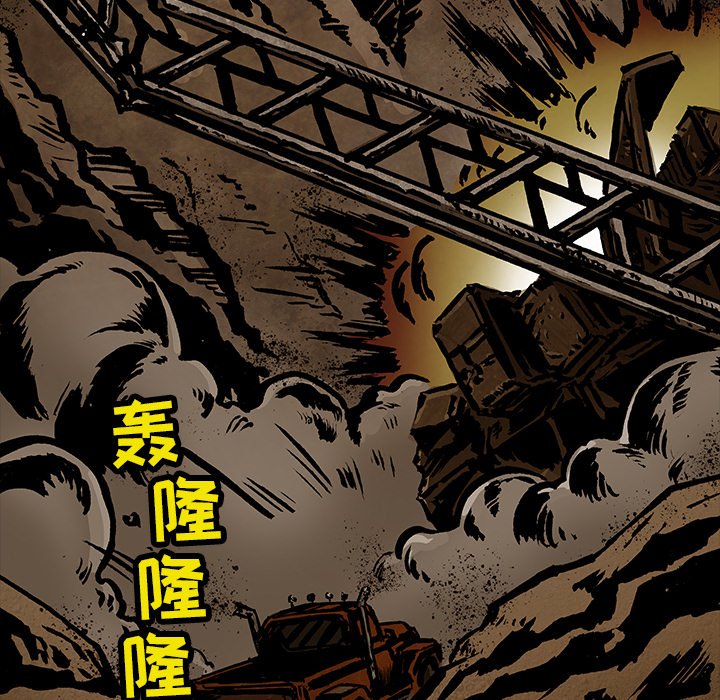第34話 - 第118张