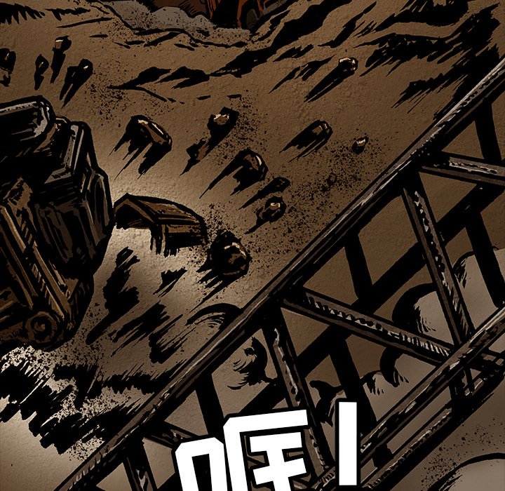 第34話 - 第119张