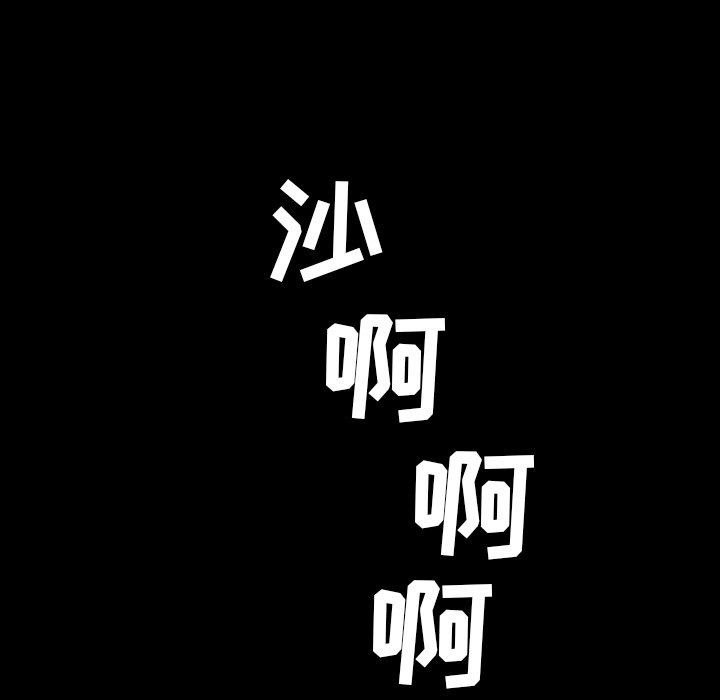 第34話 - 第121张