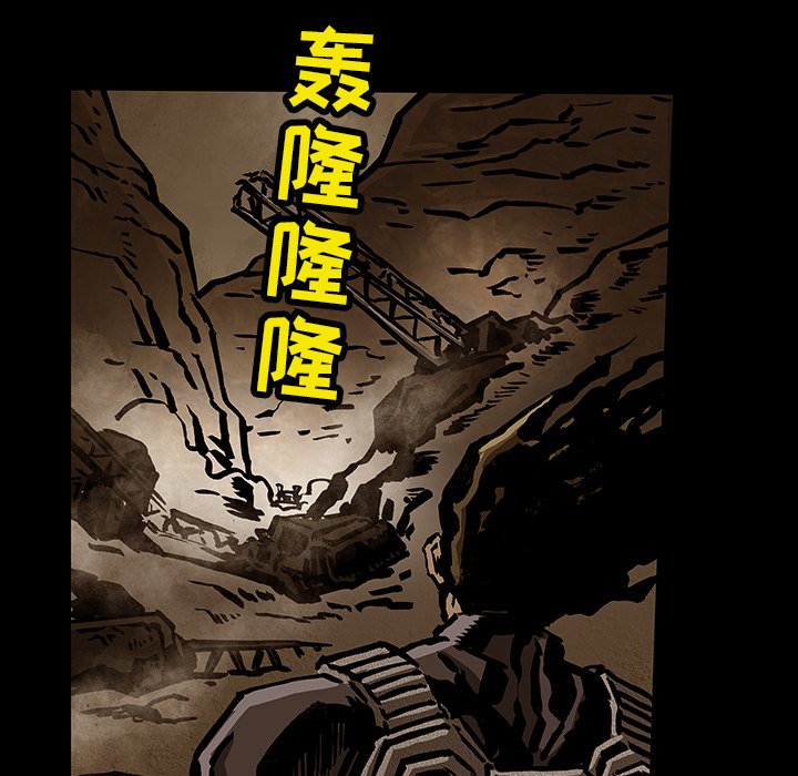 第34話 - 第123张