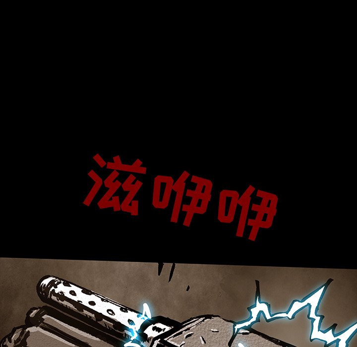 第34話 - 第128张