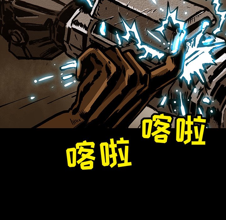 第34話 - 第129张
