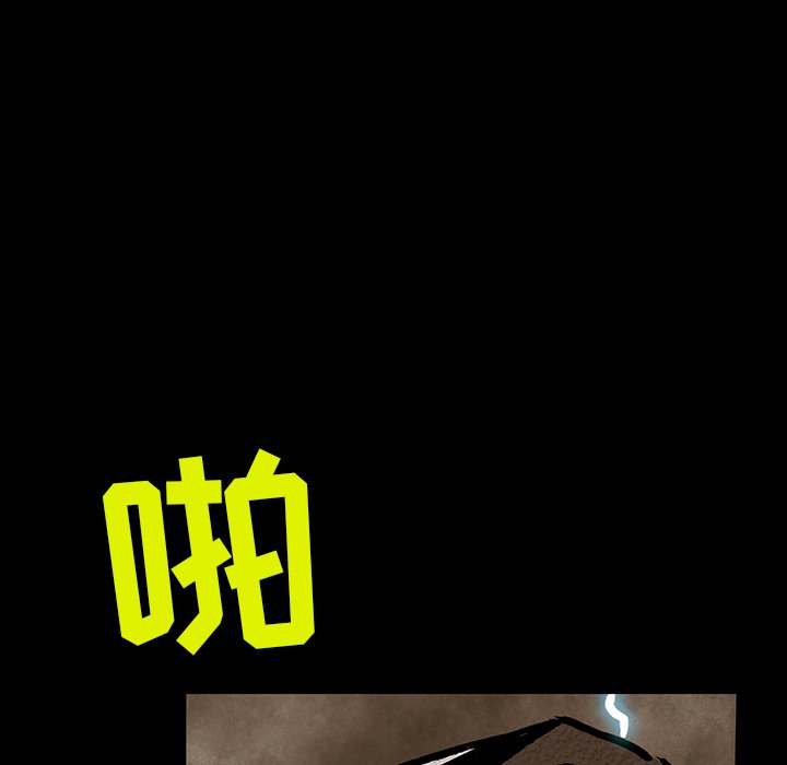 第34話 - 第130张