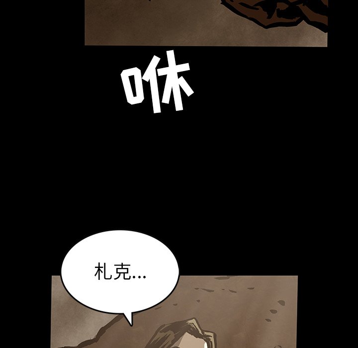 第34話 - 第132张