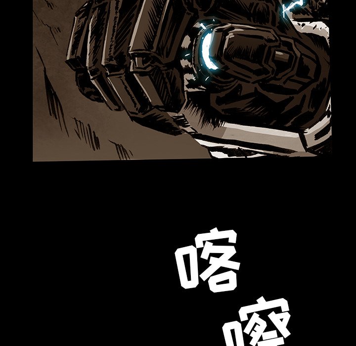 第34話 - 第16张