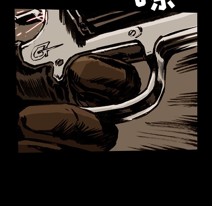 第34話 - 第17张