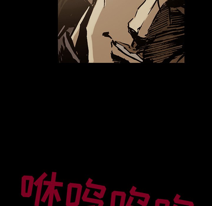 第34話 - 第24张